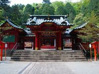 箱根神社、九頭龍神社